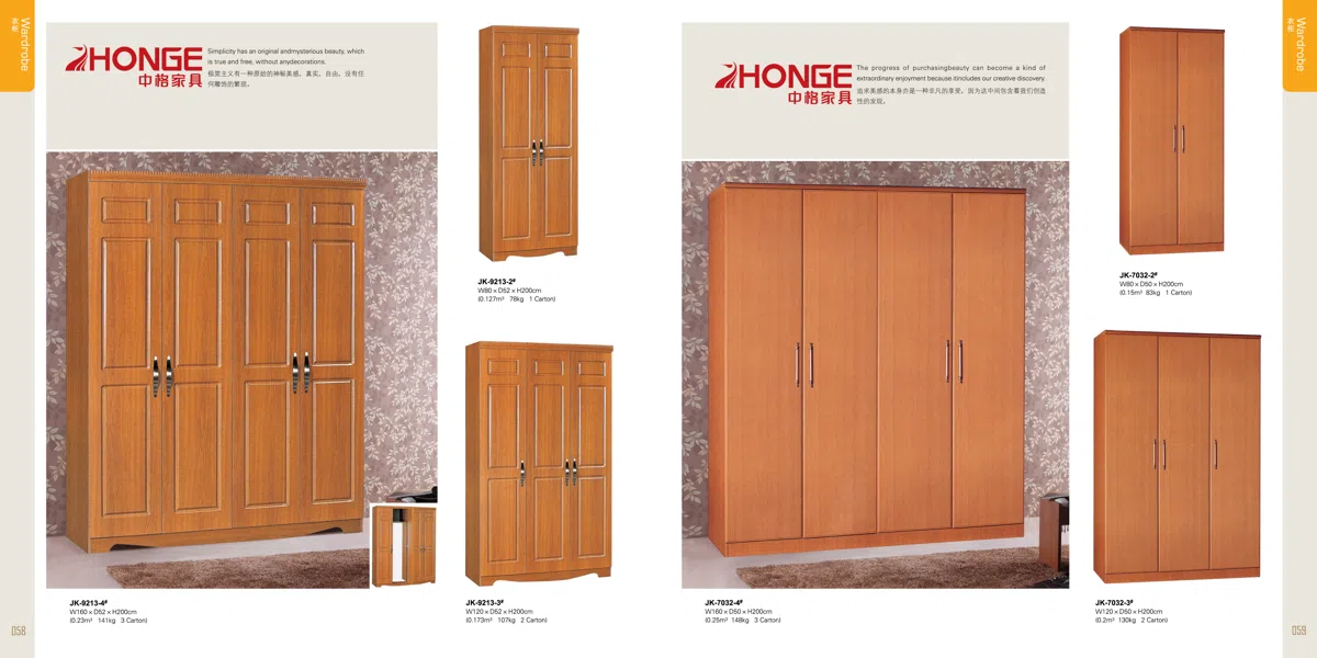 Смешанные каталоги и подборки P058-059