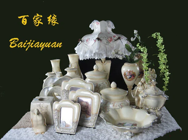Decor and interior accessory selections 005A4FC035DF