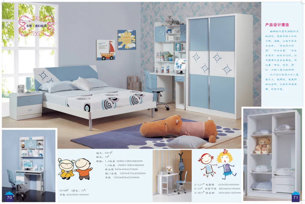 Furniture sets and selections 0919