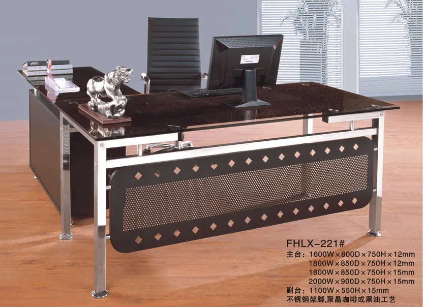 Мебель · комплекты и подборки FHL-221