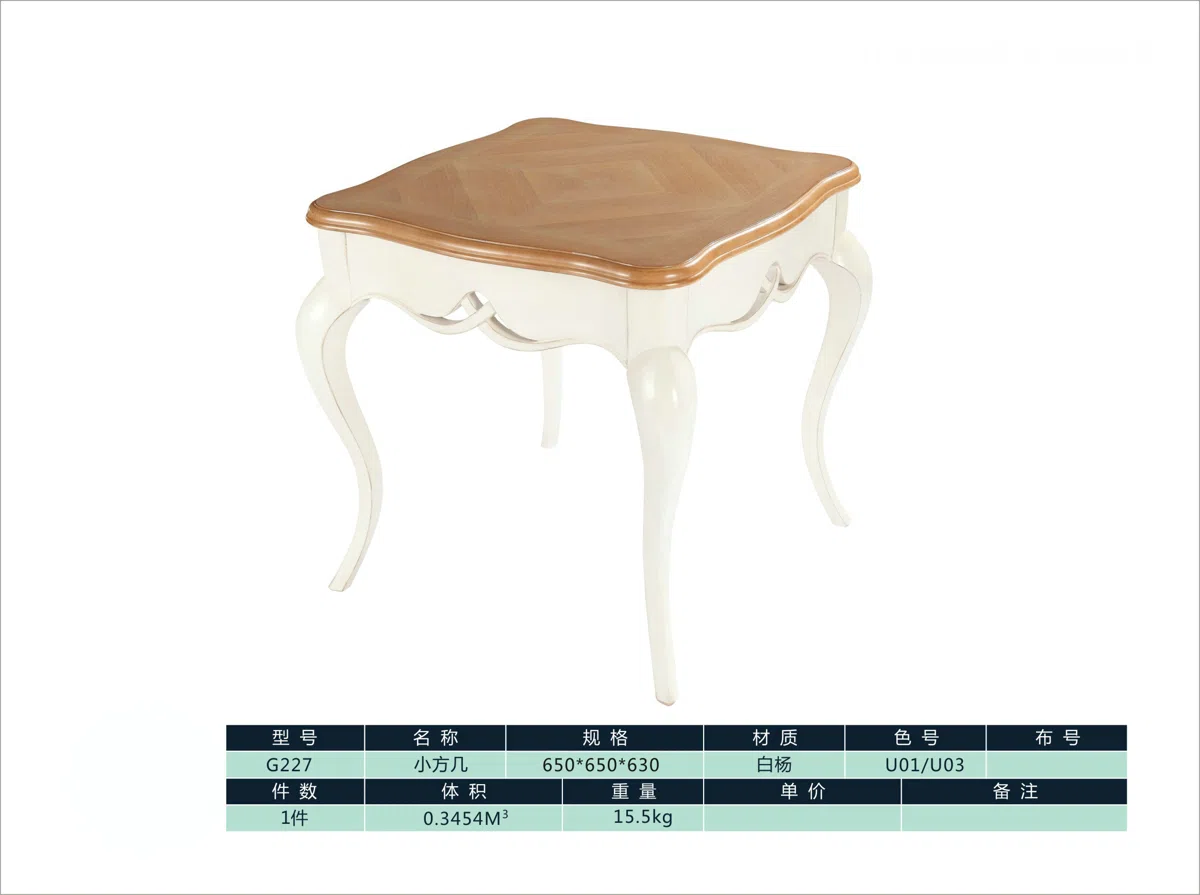 Tables, consoles and tabletops G227