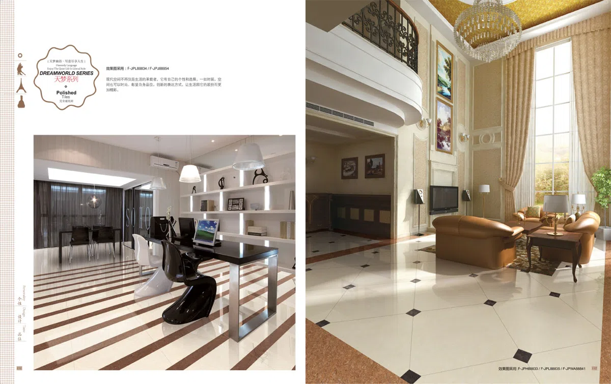 Гостиницы · интерьеры и комплектация 01150238E17D