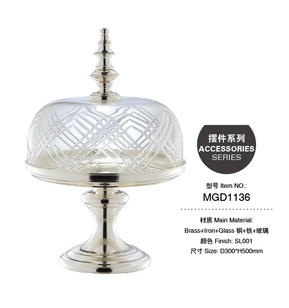 灯饰 MGD1136