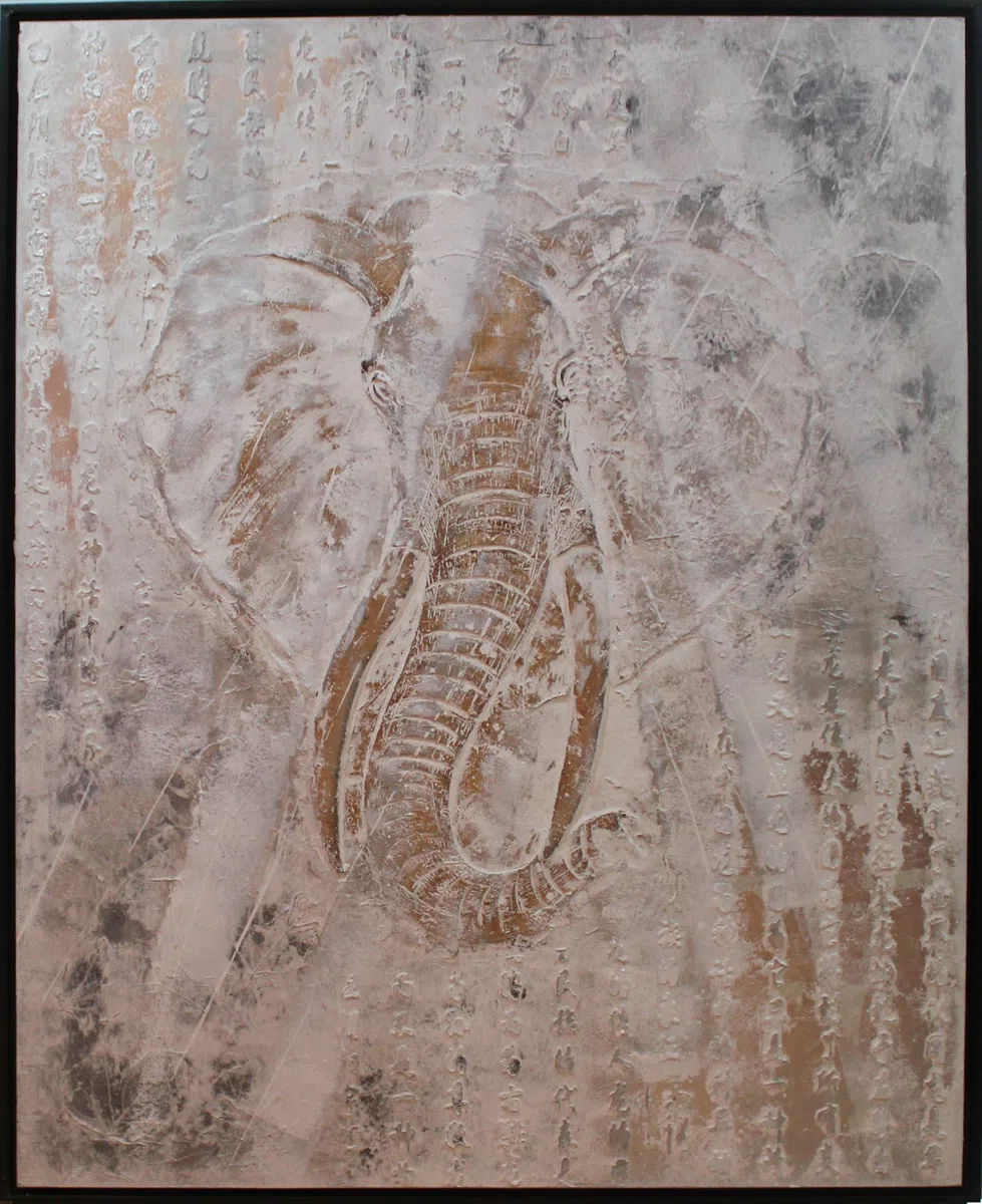 Картины, панно и настенный декор HY101X160  120x150