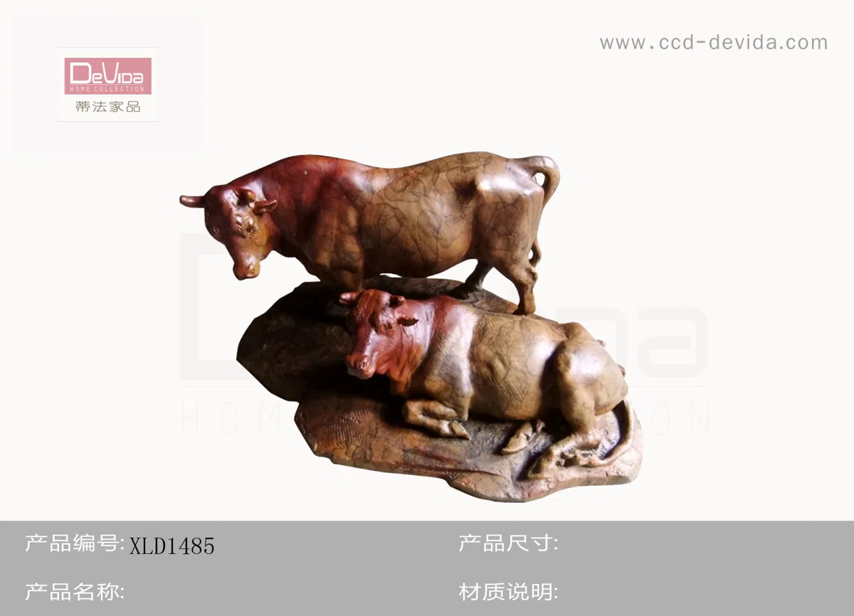 Статуэтки и скульптурный декор XLD1485