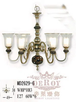 灯饰 MD2629-6