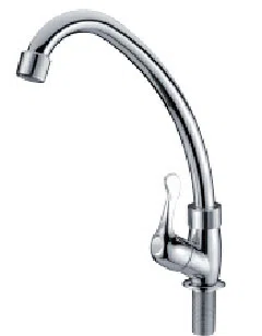 Bathroom furniture, fixtures and accessories H001