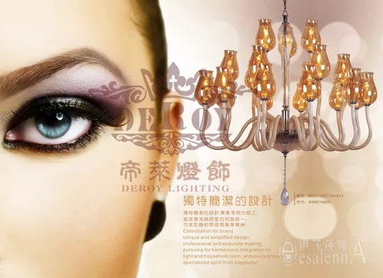 灯饰 MD311057-12+6+3