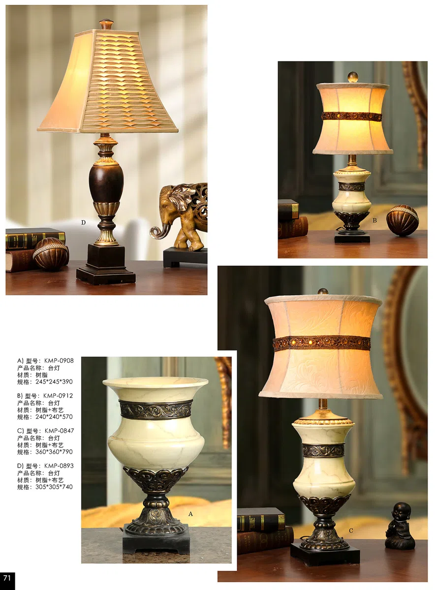 灯饰 2012Lamp-page-71 copy