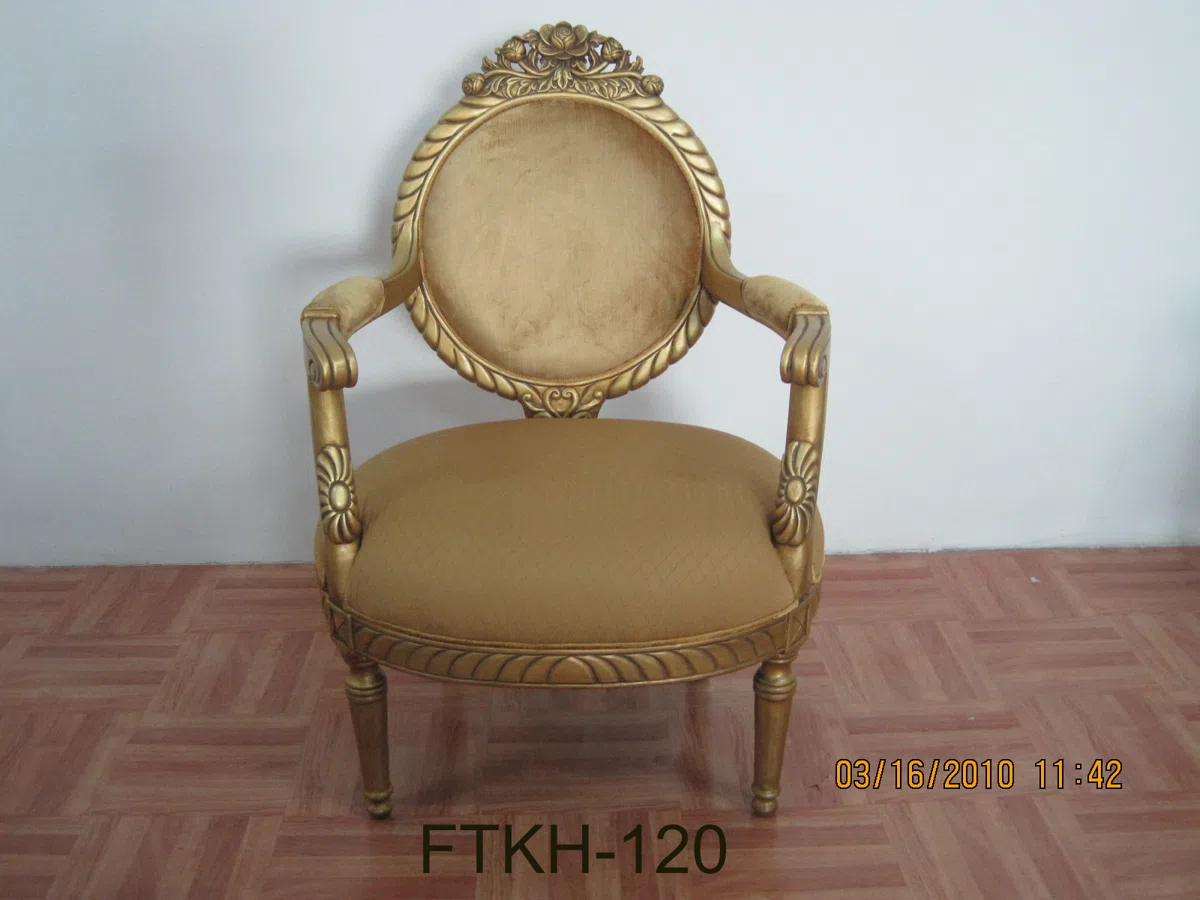 Мебель · комплекты и подборки FTKH-120