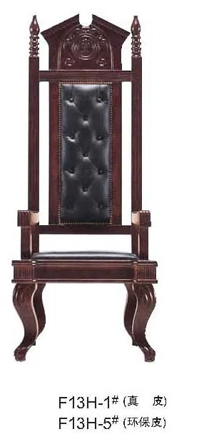 Furniture sets and selections F13H-1