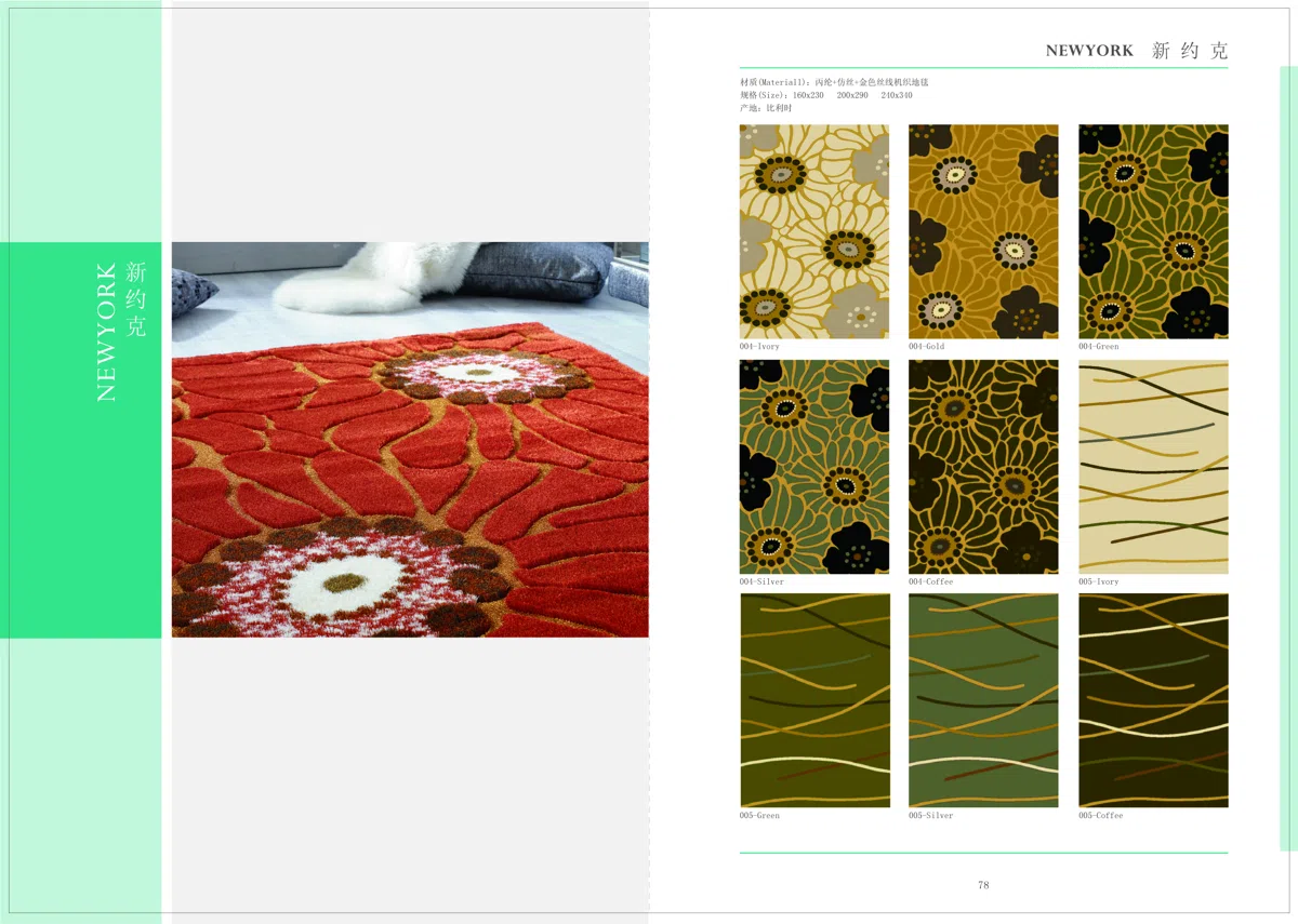 Textiles, curtains and cushions 0427D86EED6B