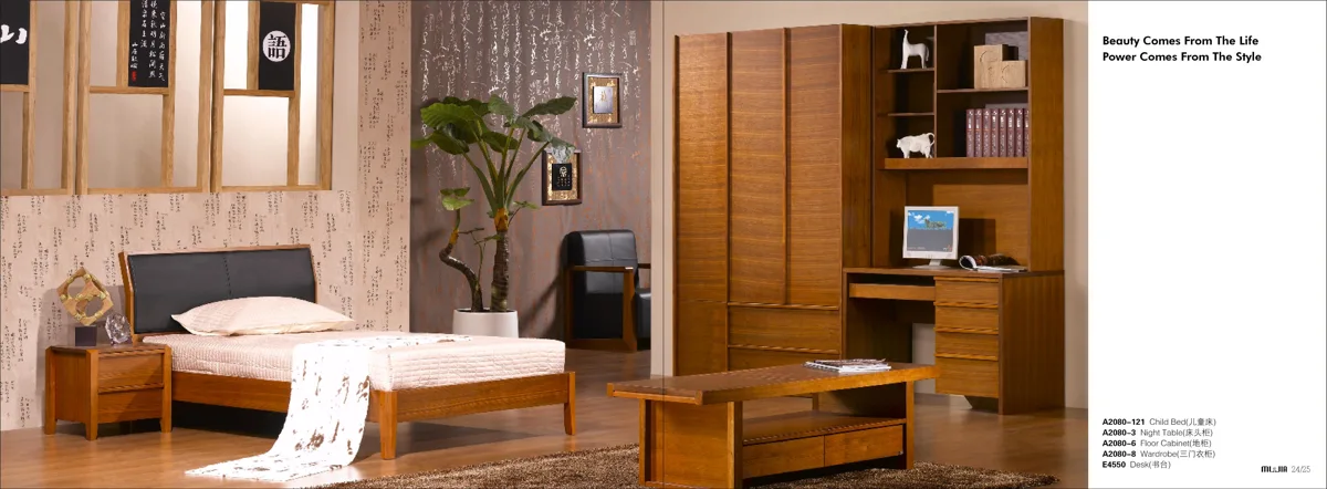 Furniture sets and selections 04633A863709