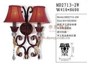 Светильники и декор · смешанные подборки MD2501-2W