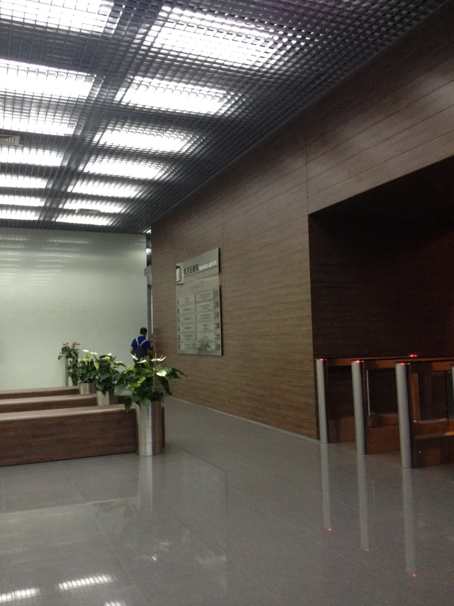 Смешанные каталоги и подборки IMG_1204
