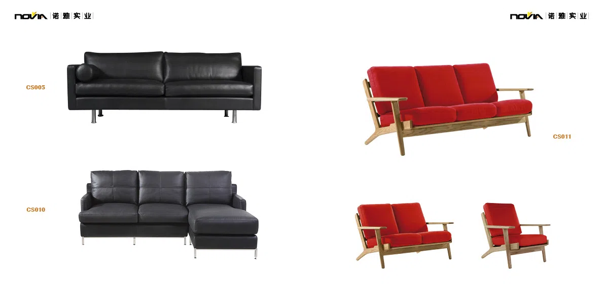 户外家具 Novia Classic Furniture_Page_07