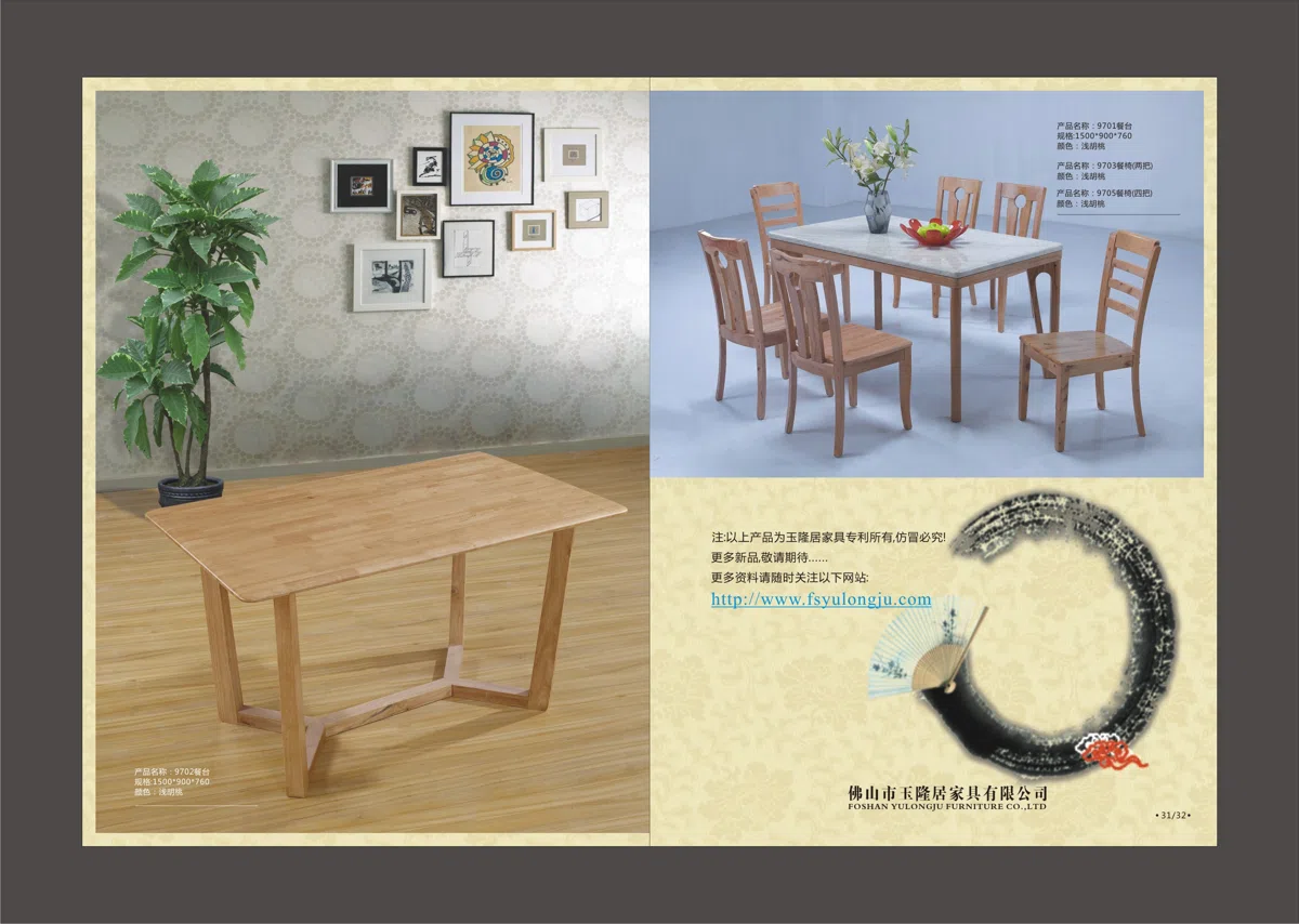 Furniture sets and selections 05AB89CE1062