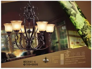 Смешанные каталоги и подборки MD2805-6