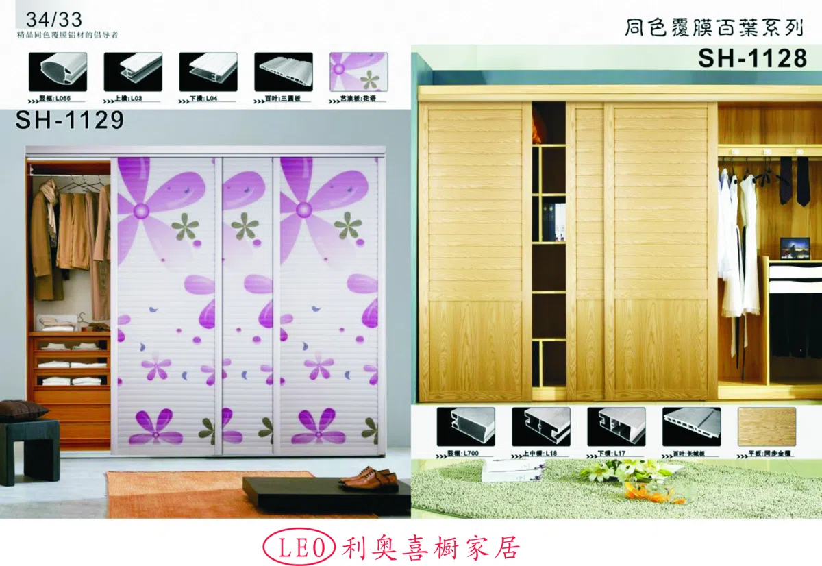 Furniture sets and selections 06593849B8E2