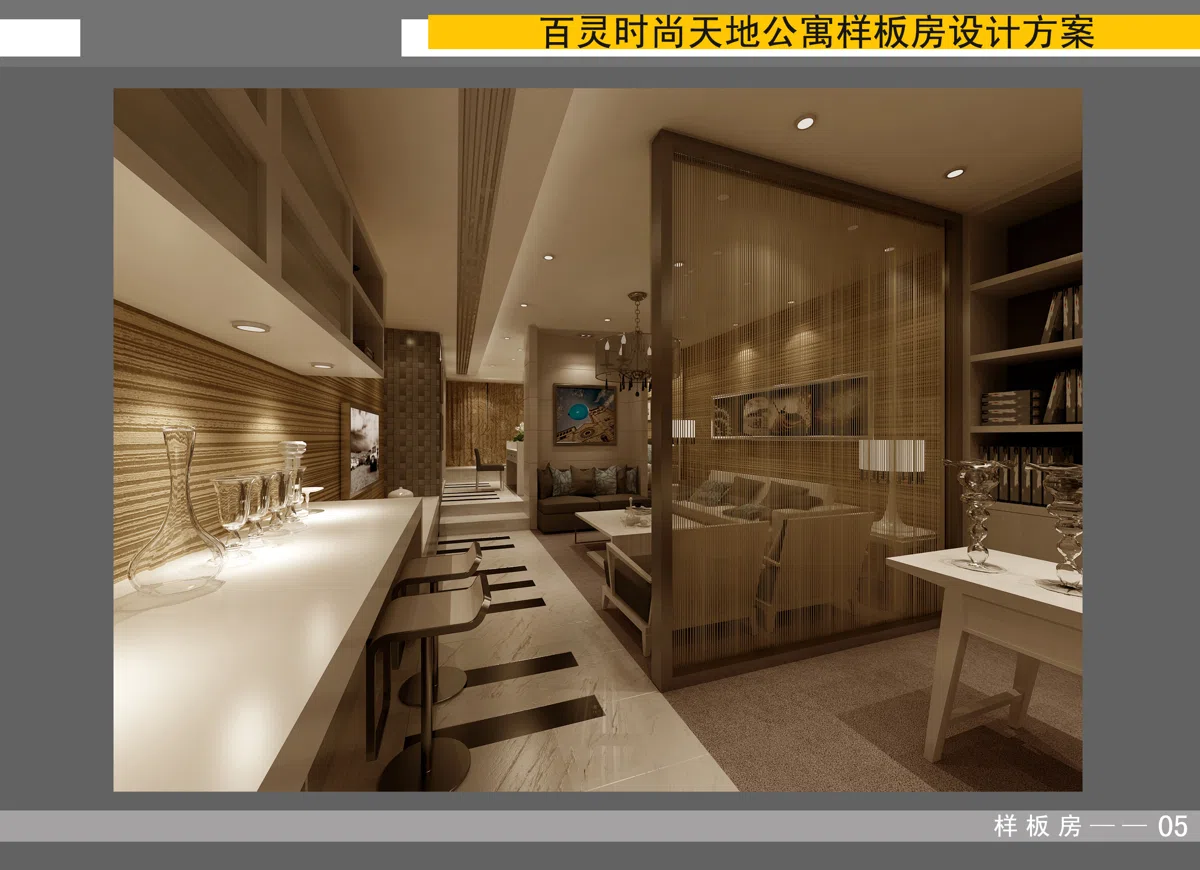 Furniture sets and selections 1