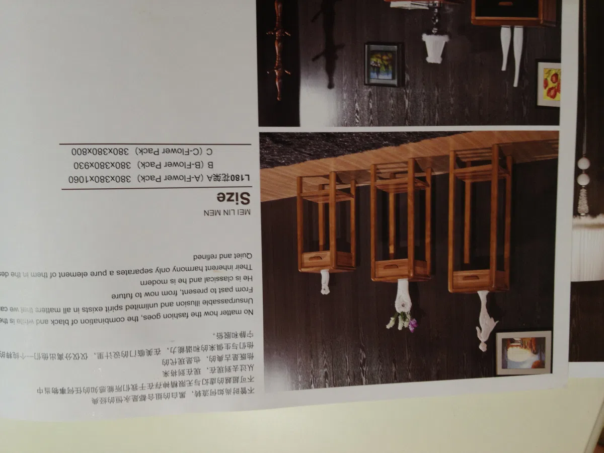 Смешанные каталоги и подборки IMG_1117