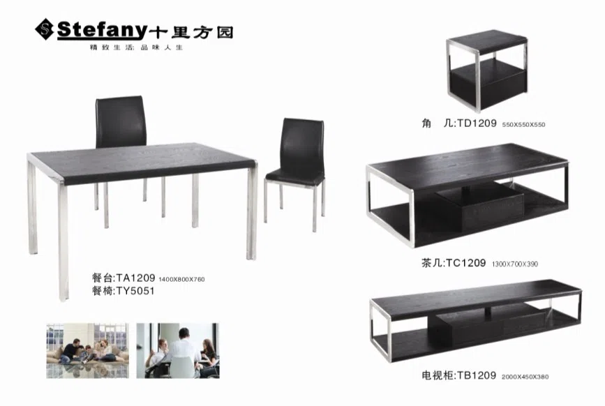Furniture sets and selections 06B3251CA70D