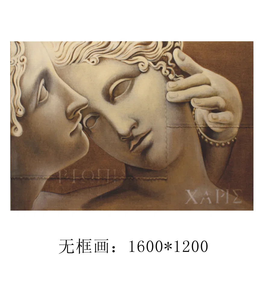 装饰与室内配饰选集 HY101R116