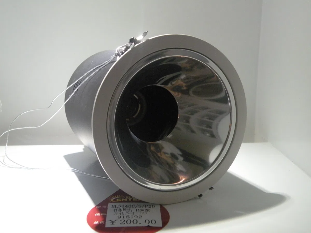 Смешанные каталоги и подборки HL5140C-S-P20
