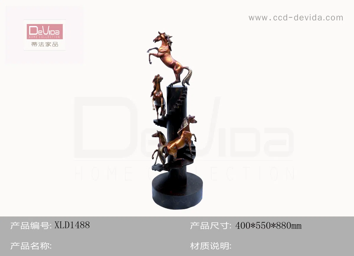 Статуэтки и скульптурный декор XLD1488