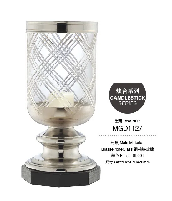 烛台 MGD1127B