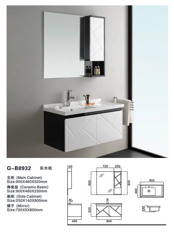 浴室家具、洁具与配件 G-B8932
