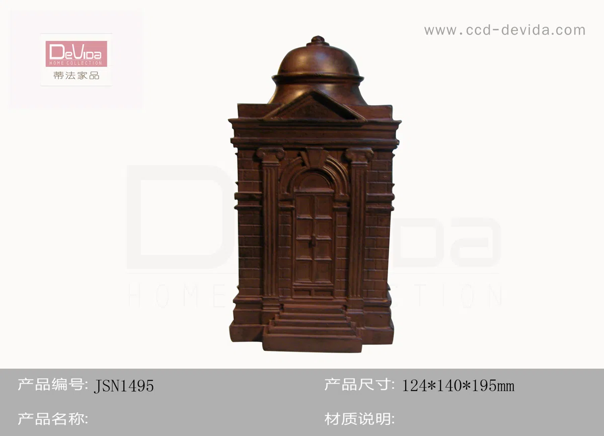Смешанные каталоги и подборки JSN1495