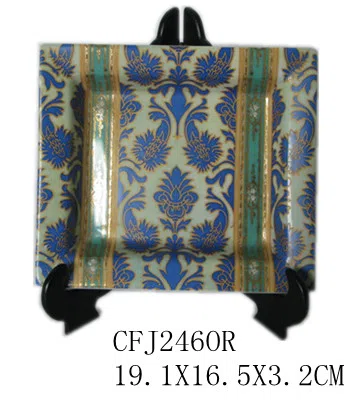 Mixed catalogues and selections CFJ246OR