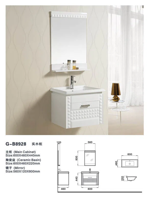 浴室家具、洁具与配件 G-B8928