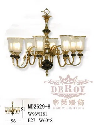 灯饰 MD2629-8