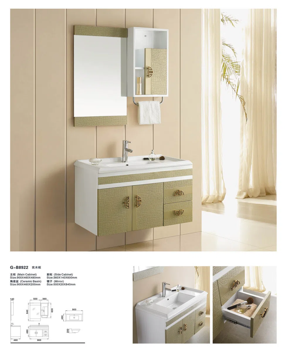 浴室家具、洁具与配件 G-B8922