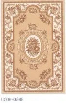 Ковры и настенные гобелены 0AD8026A0E8C