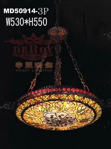 灯饰 MD50914-3P