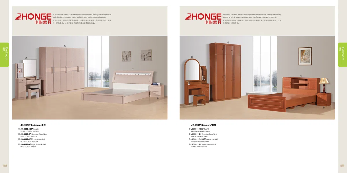 Смешанные каталоги и подборки P098-099