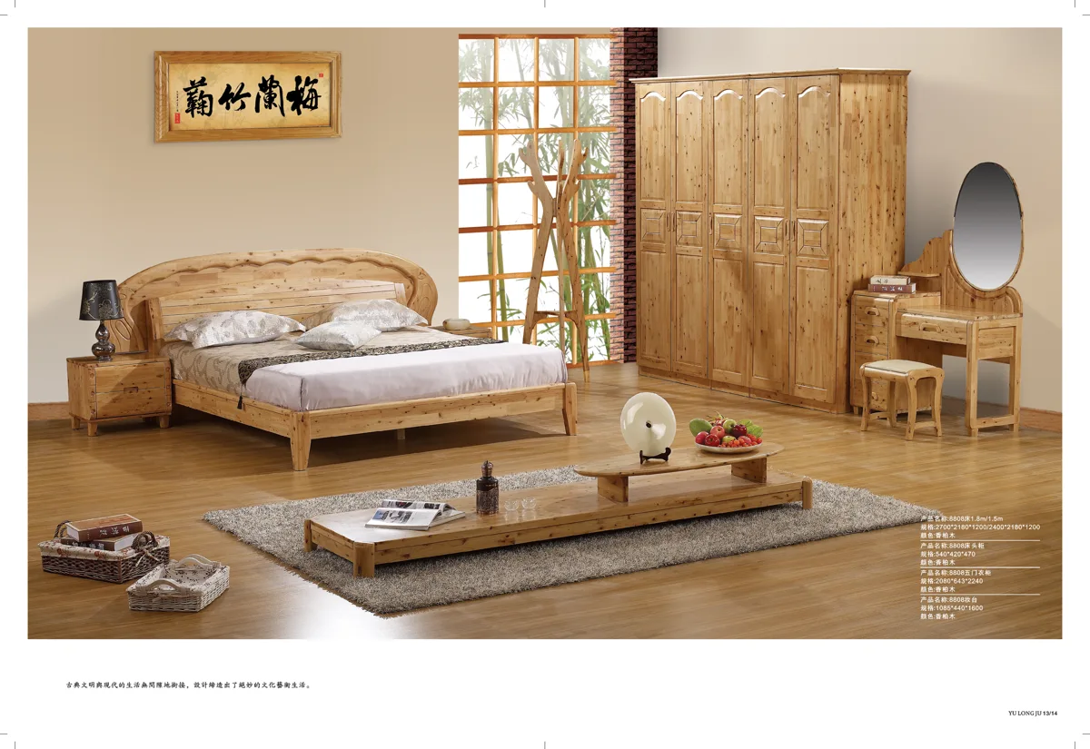 床与卧室 0B9329D3081C