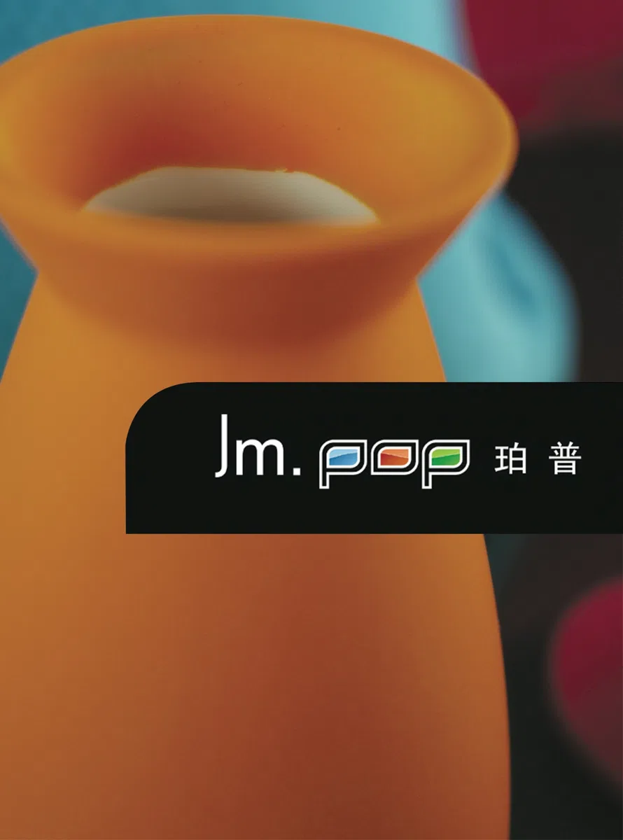 综合目录与选集 407