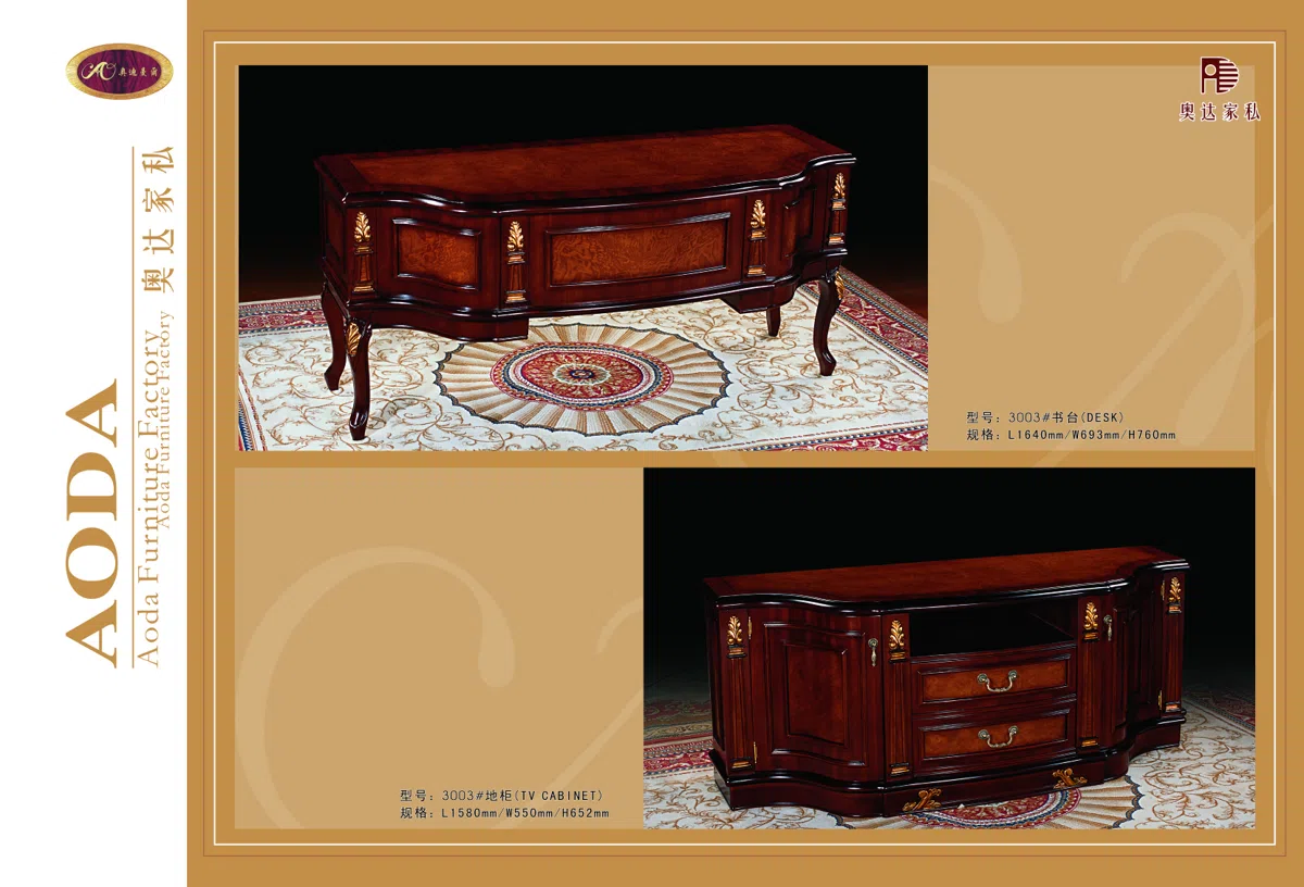 Tables, consoles and tabletops 0C036C9FF91D