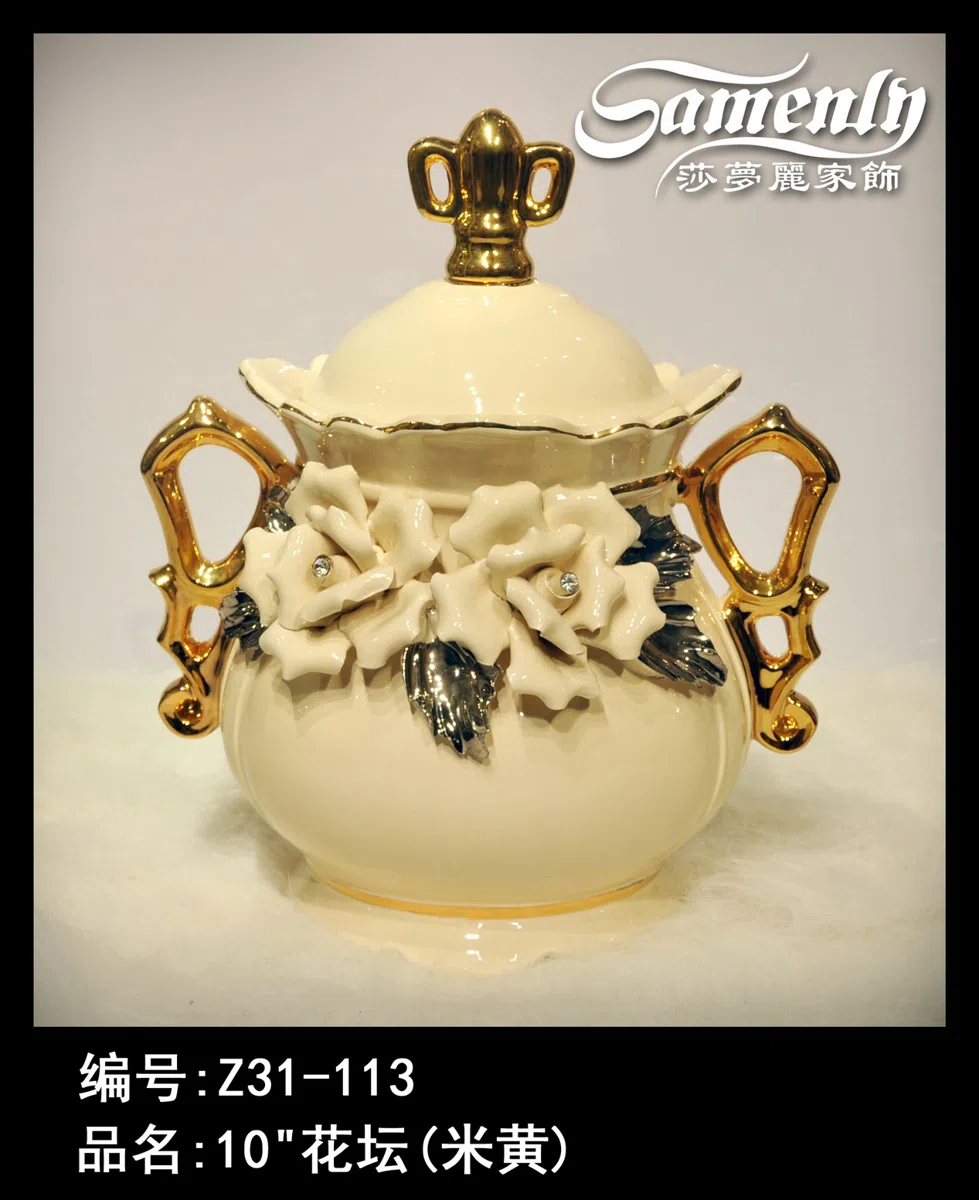 装饰与室内配饰选集 Z31-113