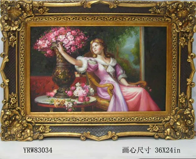 Картины, панно и настенный декор 0C6BCCF60867