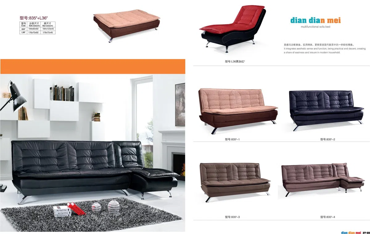 Sofas and couches 0CC31742313B