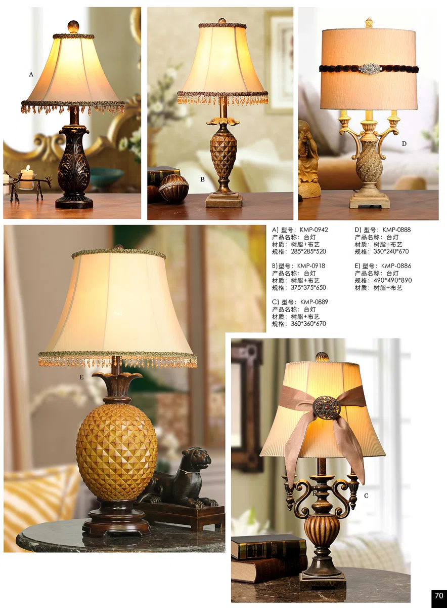 灯饰 2012Lamp-page-70 copy