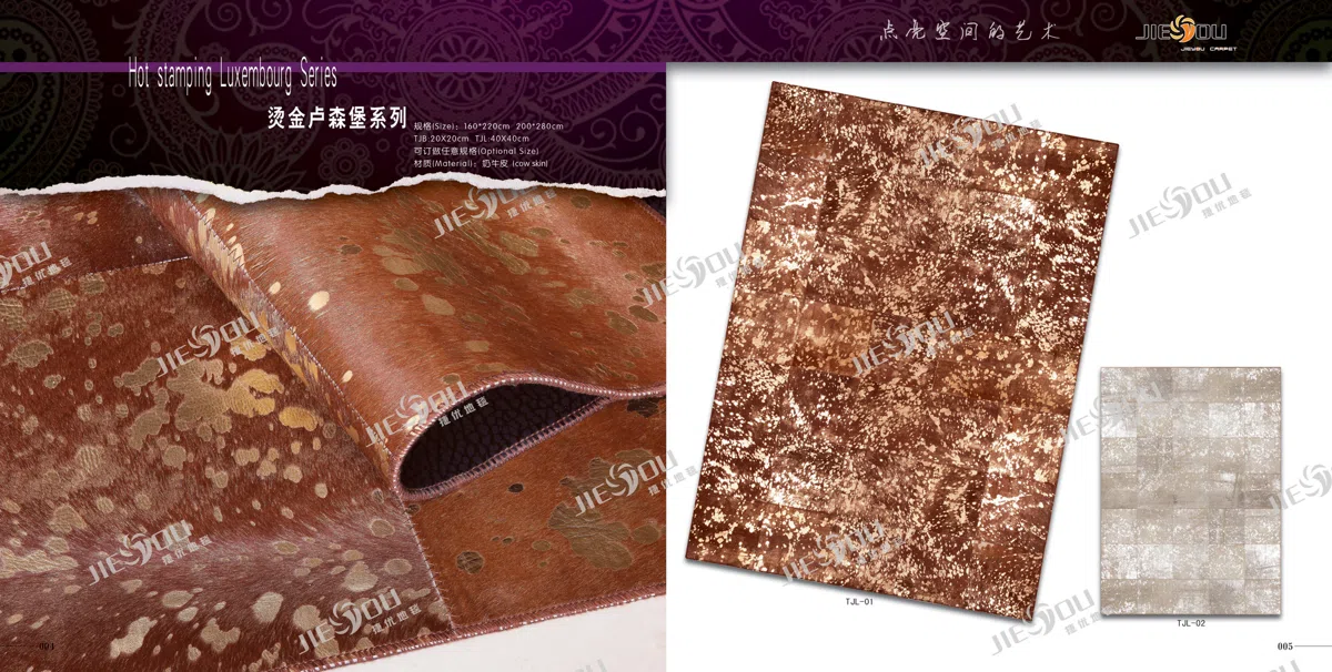 材料与纺织品选集 0D085CD510DC