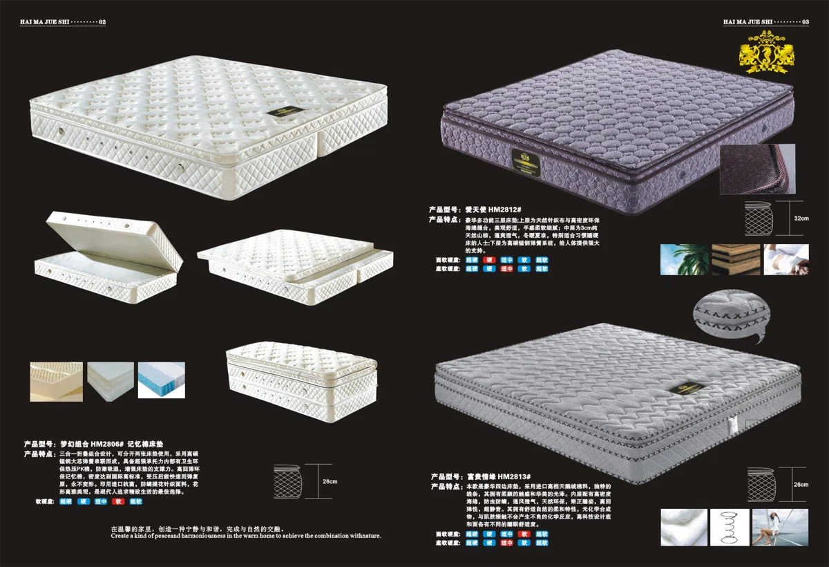 Furniture sets and selections 0D4AF704F505