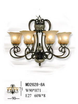 灯饰 MD2628-8A