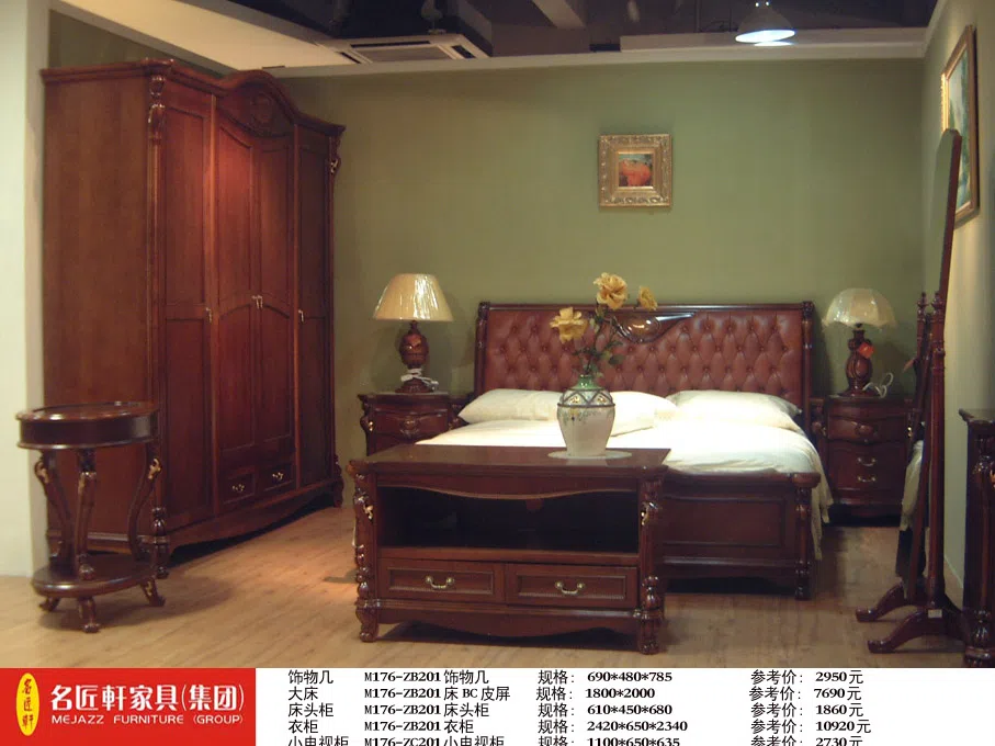 Furniture sets and selections 06